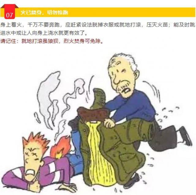 m88APP官网